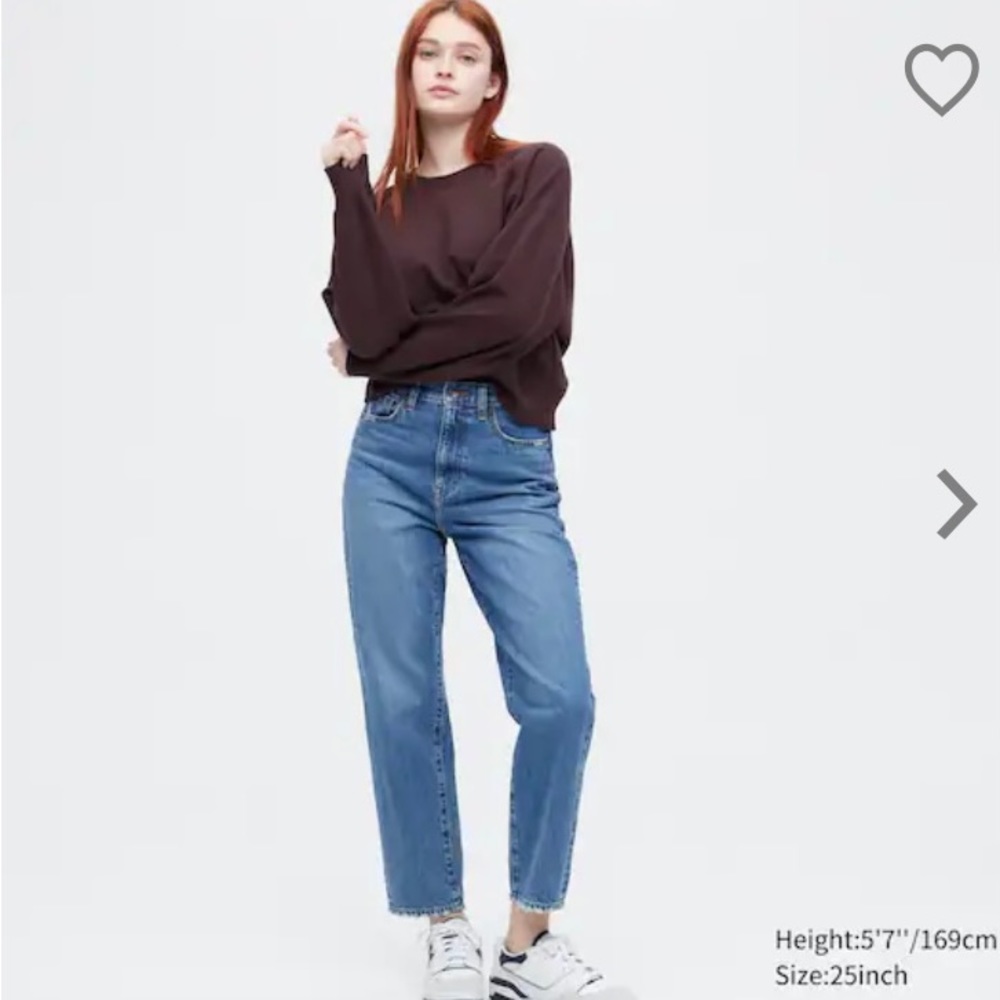Uniqlo Peg Top High-Rise Jeans NWT
